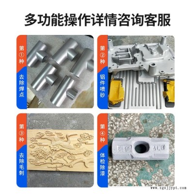 鼎峰机械小型高压除锈喷砂机 无尘脉冲模具配件瓷砖玻璃木材抛光翻新设备图4