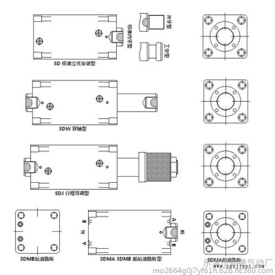 CXHC夹具油缸 JOB工装模具液压缸立式方形薄型油缸CX-SD32X40X50LA卧式注塑机配件图5