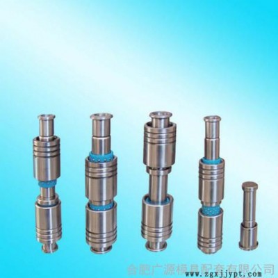 广源模具配件 模具配件图3