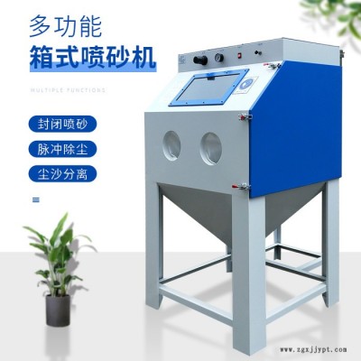 鼎峰 小型高压除锈喷砂机 无尘脉冲模具配件瓷砖玻璃木材抛光翻新设备 手动喷砂机 小型喷砂机图3
