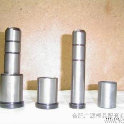 广源模具配件供应模具配件图3