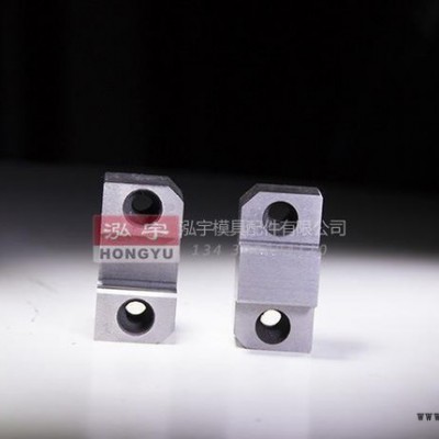 立式 0° 0度 定位块组 模具 配件 标准件 导位辅助器 定位 边锁图1