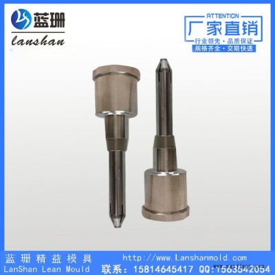 机械设备五金模具配件加工 精密模具配件型腔加工定制 非标加工图5