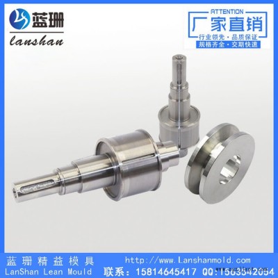 机械设备五金模具配件加工 精密模具配件型腔加工定制 非标加工图7