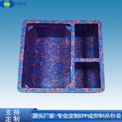 富扬 广西梧州epp开模定制 表面保护性能优良EPP自拍杆成型包装图5