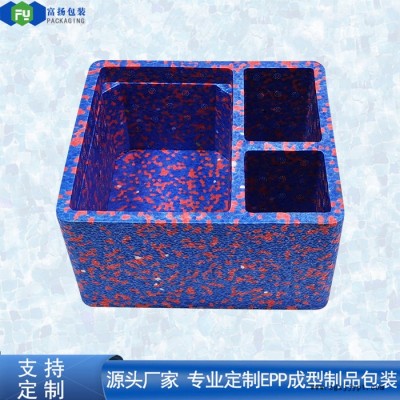 富扬 广西梧州epp开模定制 表面保护性能优良EPP自拍杆成型包装图4