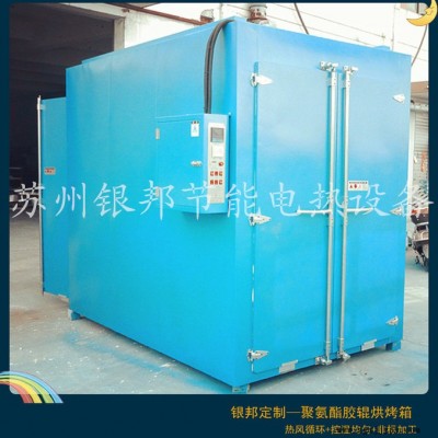 长期供应250℃聚氨酯原料烘箱 聚氨酯浇筑模具烘箱 聚氨酯制品热硫化烤箱图2