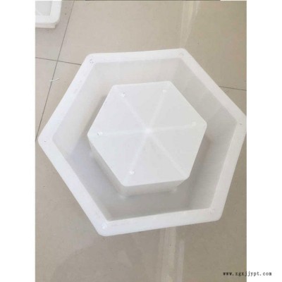 高速护坡模具  公路护坡塑料模具  水利连锁护坡模具  六角护坡模具图1