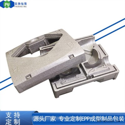 富扬 深圳龙华epp泡沫开模定制 epp加工设计生产图3