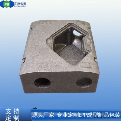 富扬 深圳龙华epp泡沫开模定制 epp加工设计生产图1