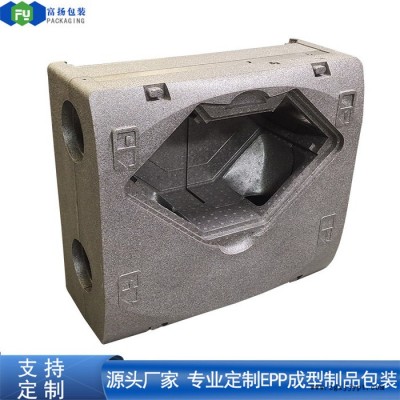富扬 深圳龙华epp泡沫开模定制 epp加工设计生产图2