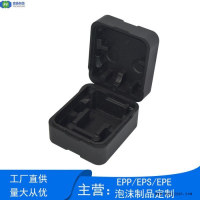 富扬 深圳龙华高密度epp包装 轻质轻用EPP环保材料加工生产图3