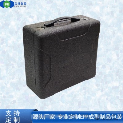 富扬 东莞寮步EPP发泡成型 透水性小EPP机器人包装箱图5
