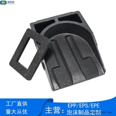 富扬 东莞大岭山EPP成型厂家 EPP泡沫成型反复使用性强图5