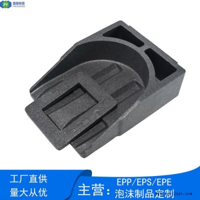 富扬 东莞大岭山EPP成型厂家 EPP泡沫成型反复使用性强图2