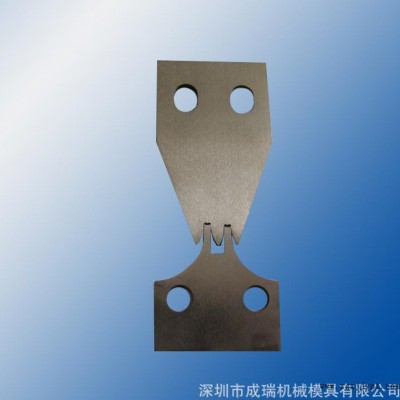 模具配件  2000型刀模配件  旗型刀模配件   双刀口刀图3