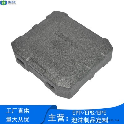 富扬 深圳epp异形包装 epp加工设计生产 EPP智能机器包装箱图3