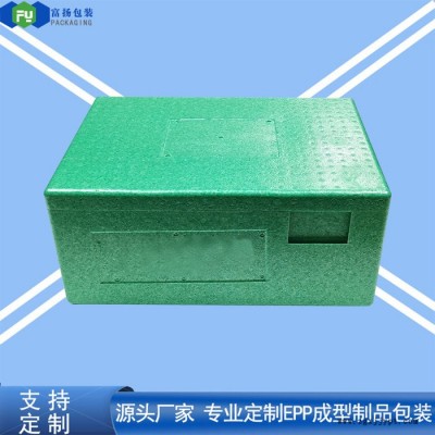 富扬 惠州潼镇epp一体成型 免费定制epp外卖箱定制图2