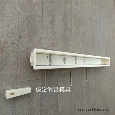 钢丝网立柱模具尺寸 钢丝网立柱塑料模具生产厂家 华旭模具图2
