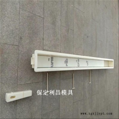 钢丝网立柱模具尺寸 钢丝网立柱塑料模具生产厂家 华旭模具图1