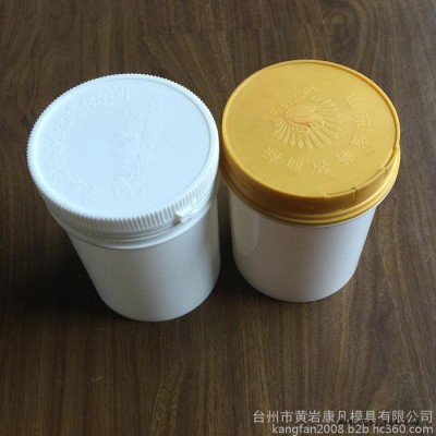 塑料包装桶模具 奶粉罐 米饭桶 油墨包装塑料罐定做模具 产品加工 注塑塑胶制品批量生产