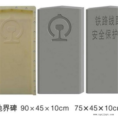 翰轩模具 混凝土标志桩模具 标志桩塑料模具种类齐全 现货批发图5