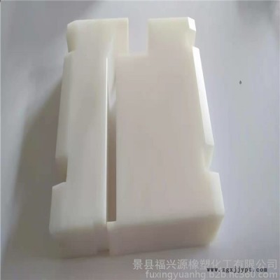 福兴源橡塑直销生产各种规格的 高分子模块 尼龙制品  滑块 尼龙挡块  质量保证图6