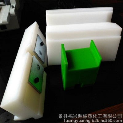 福兴源橡塑直销生产各种规格的 高分子模块 尼龙制品  滑块 尼龙挡块  质量保证图2