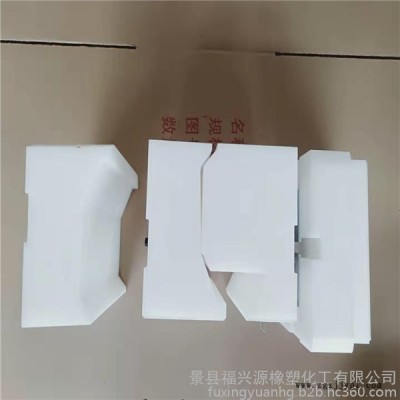 福兴源橡塑直销生产各种规格的 高分子模块 尼龙制品  滑块 尼龙挡块  质量保证图4