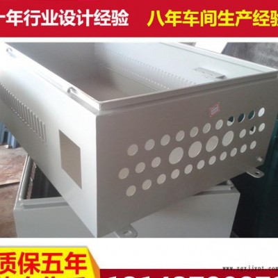 钣金箱体加工 五金模具配件加工 板金喷涂图3