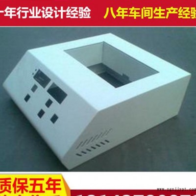 钣金箱体加工 五金模具配件加工 板金喷涂图1