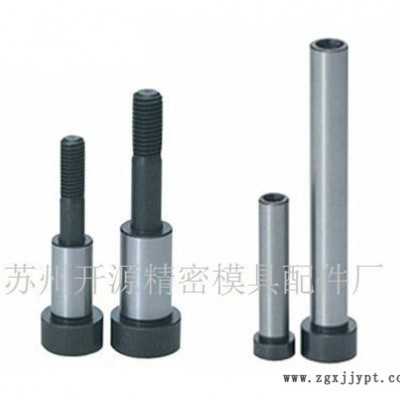 苏州开源 精密模具配件厂 司筒  顶针  模具配件图3