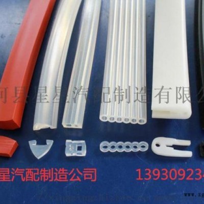 星星销售 机械密封件 密封条  硅胶制品 门底自动密封条 pvc橡塑条图6