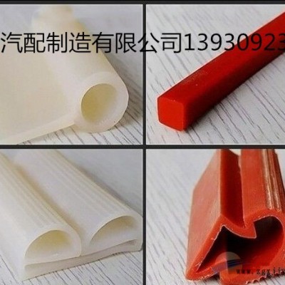 星星销售 机械密封件 密封条  硅胶制品 门底自动密封条 pvc橡塑条图2