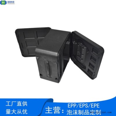 富扬 广东东莞定制epp制品 epp生鲜保温箱 定做硬质无异味抗压保温箱图1