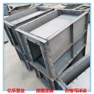 混凝土水沟模具，高速公路水沟模具，混凝土水沟塑料模具图1