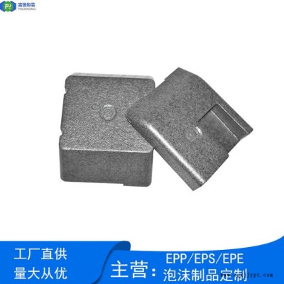 富扬 广西南宁epp成型定制加工 EPP泡沫异形成型图4