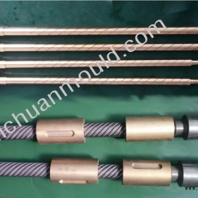 数控车床加工中心图5