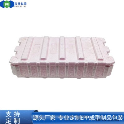 富扬 深圳平湖epp泡沫开模定制 硬质加厚epp包装盒定制图4