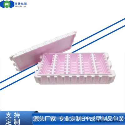 富扬 深圳平湖epp泡沫开模定制 硬质加厚epp包装盒定制图3