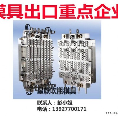 一出72腔注胚模具高品质模具重点出口企业产品远销美日欧多国图3