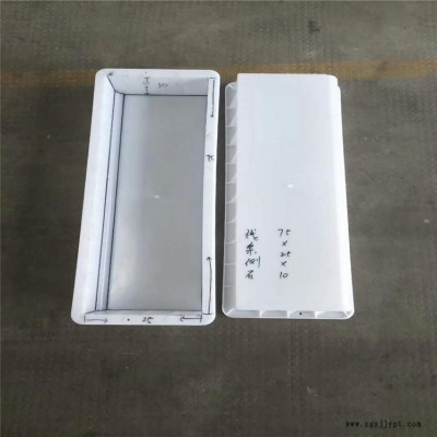 水泥路沿石模具 水泥路沿石塑料模具生产厂家 华旭模具图1