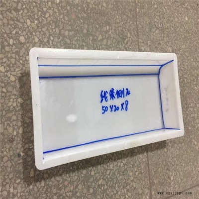 马路路沿石模具 马路路沿石塑料模具生产厂家 华旭模具图1
