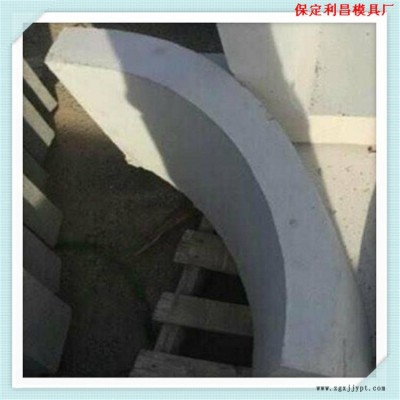 收水口模具-预制收水口模具-高速公路收水口模具厂家-收水口塑料模具-保定华旭图1
