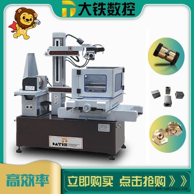 大铁数控 二手中走丝 DK7745塑料模具加工 线切割机图1