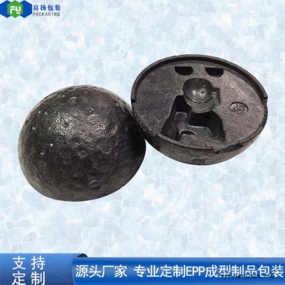 富扬 东莞塘厦eps内托 冷链运输eps保丽龙泡沫成型定制图4