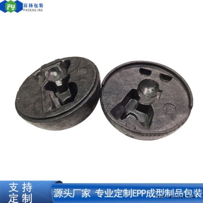 富扬 东莞塘厦eps内托 冷链运输eps保丽龙泡沫成型定制图1