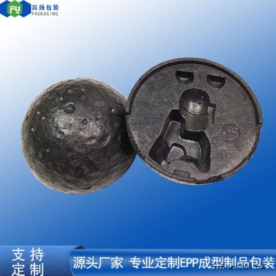 富扬 东莞塘厦eps内托 冷链运输eps保丽龙泡沫成型定制图5