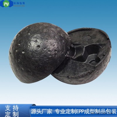 富扬 东莞塘厦eps内托 冷链运输eps保丽龙泡沫成型定制图6