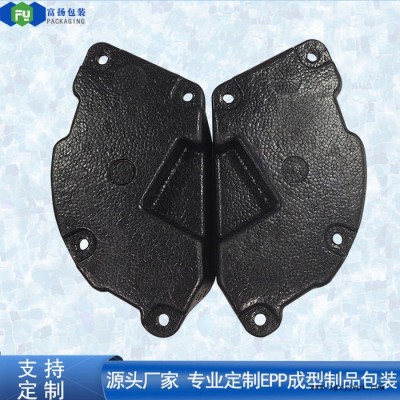 富扬 南昌epp异型包装箱 异型泡沫 epp自拍杆成型包装图3